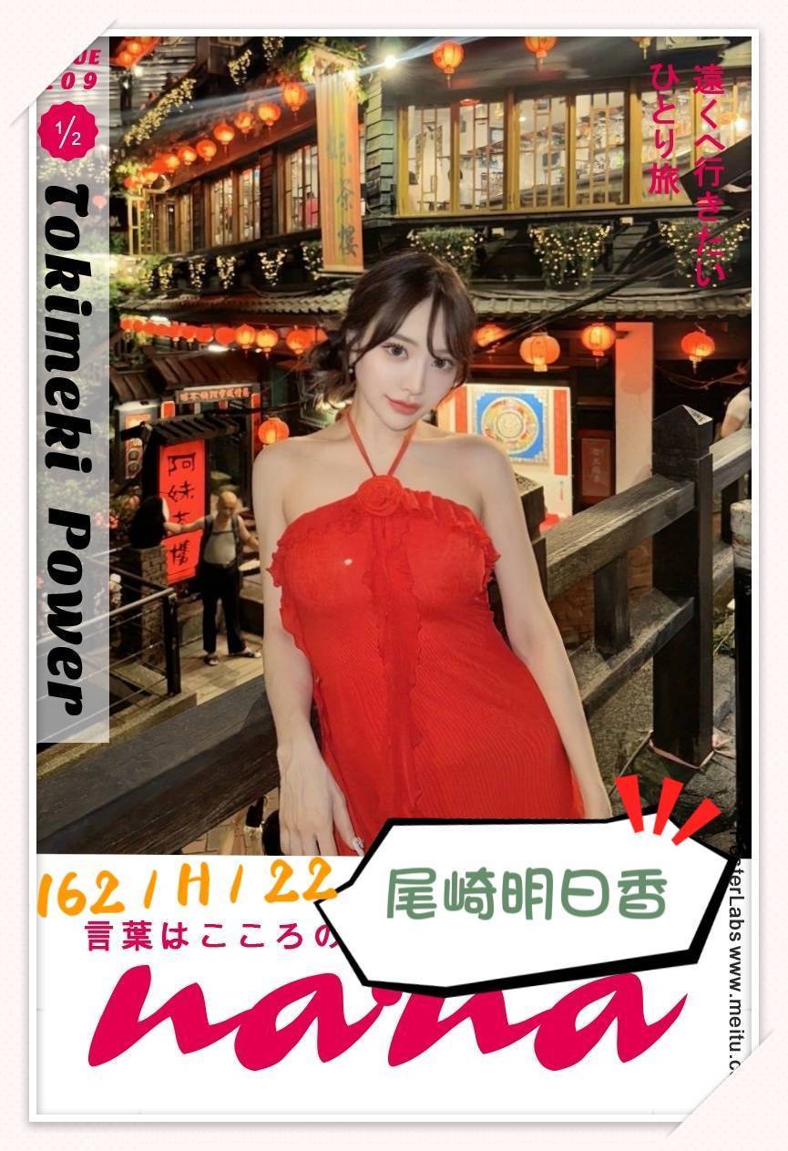 金門 巨乳 美帝 D 寂寞少婦